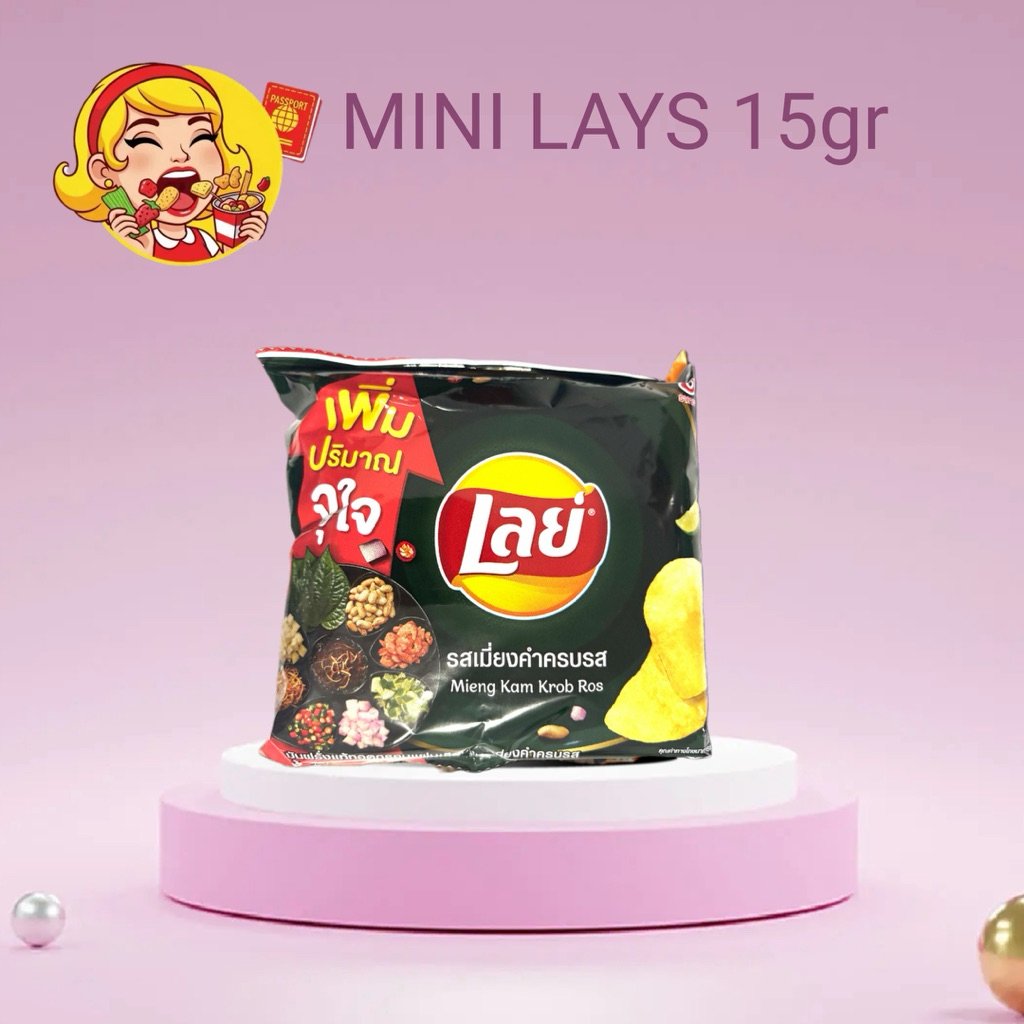 

Lay’s Thailand Mieng Kam Krob Ros 15gr – Snack Rasa Tradisional Thai Mini Halal