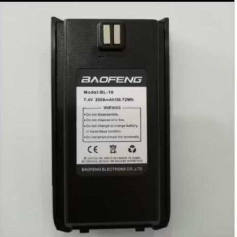 Baterai HT Baofeng A58S Baru