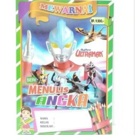 sticker ultaman / buku mewarmai ultraman /banner ultraman / buku mewarnai ultramam