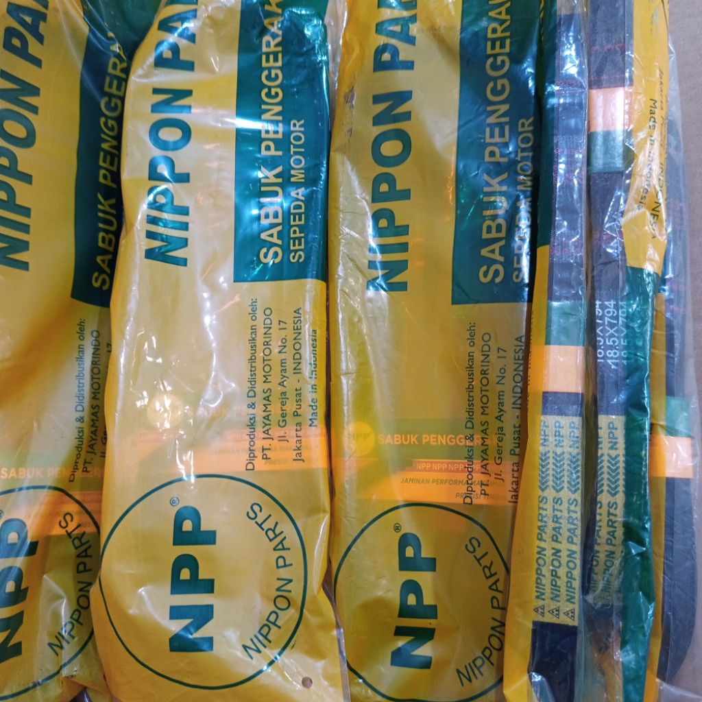 VBELT ONLY NPP VARIO 125 LED