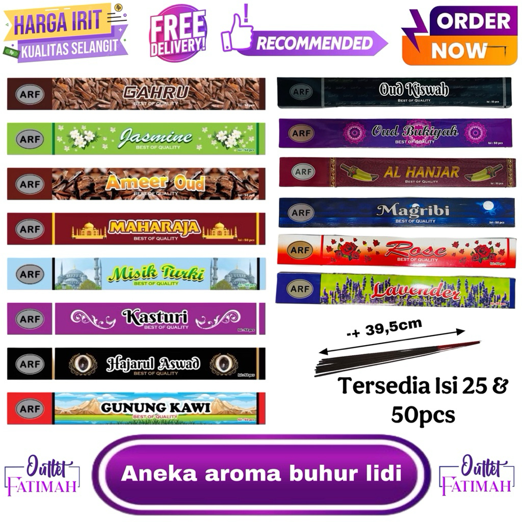 Buhur Lidi | Bukhur Lidi | Buhur lidi Arab | Buhur lidi maghribi maharaja