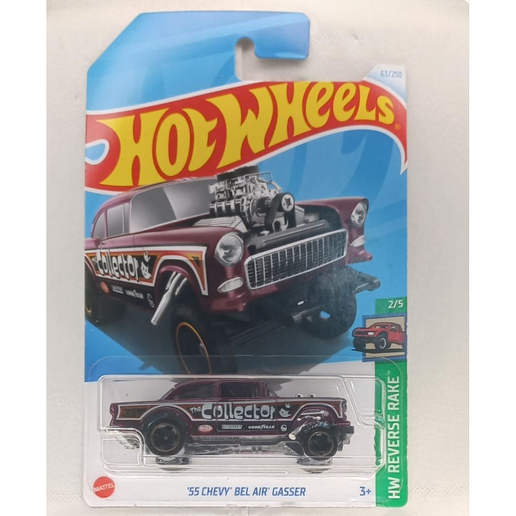 HOTWHEELS 55 CHEVY BEL AIR GASSER