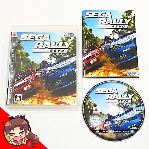 Sega Rally Revo (PlayStation 3)