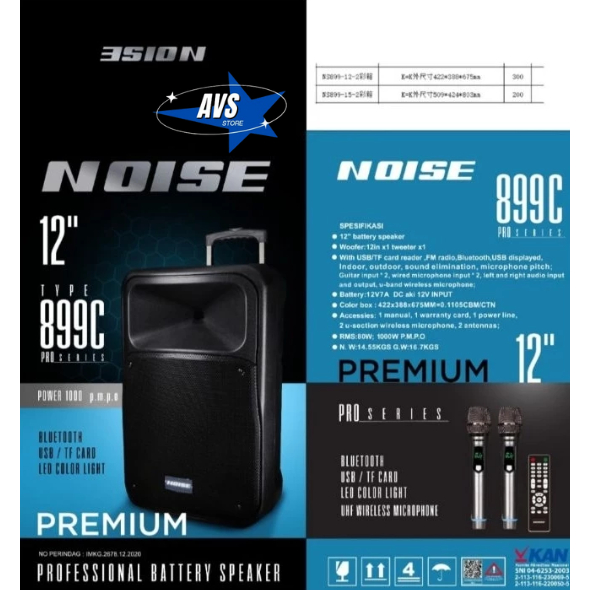 NOISE SPEAKER 899C 12" PREMIUM PRO