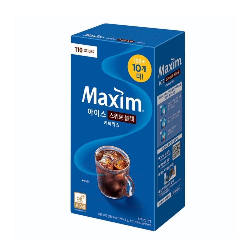 

[1 Box] Maxim Ice Black