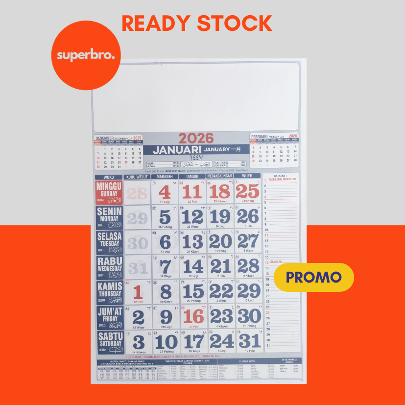 

KALENDER DINDING 2026 BIRU POLOS 12 LEMBAR FITUR KOMPLIT - KALENDER JAWA 2026