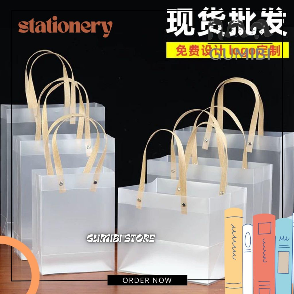 

TAS ULANG TAHUN GOODIE BAG GOODIEBAG TOTEBAG TAS SOUVENIR HAMPERS ULANG TAHUN DOFF GLOSSY TOTEBAG GAGANG COKELAT MIKA DOFF SERBAGUNA TERMURAH