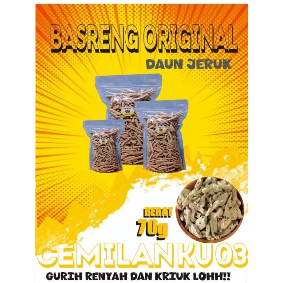 

basreng 70 gram basreng original daun jeruk cemilan pedas