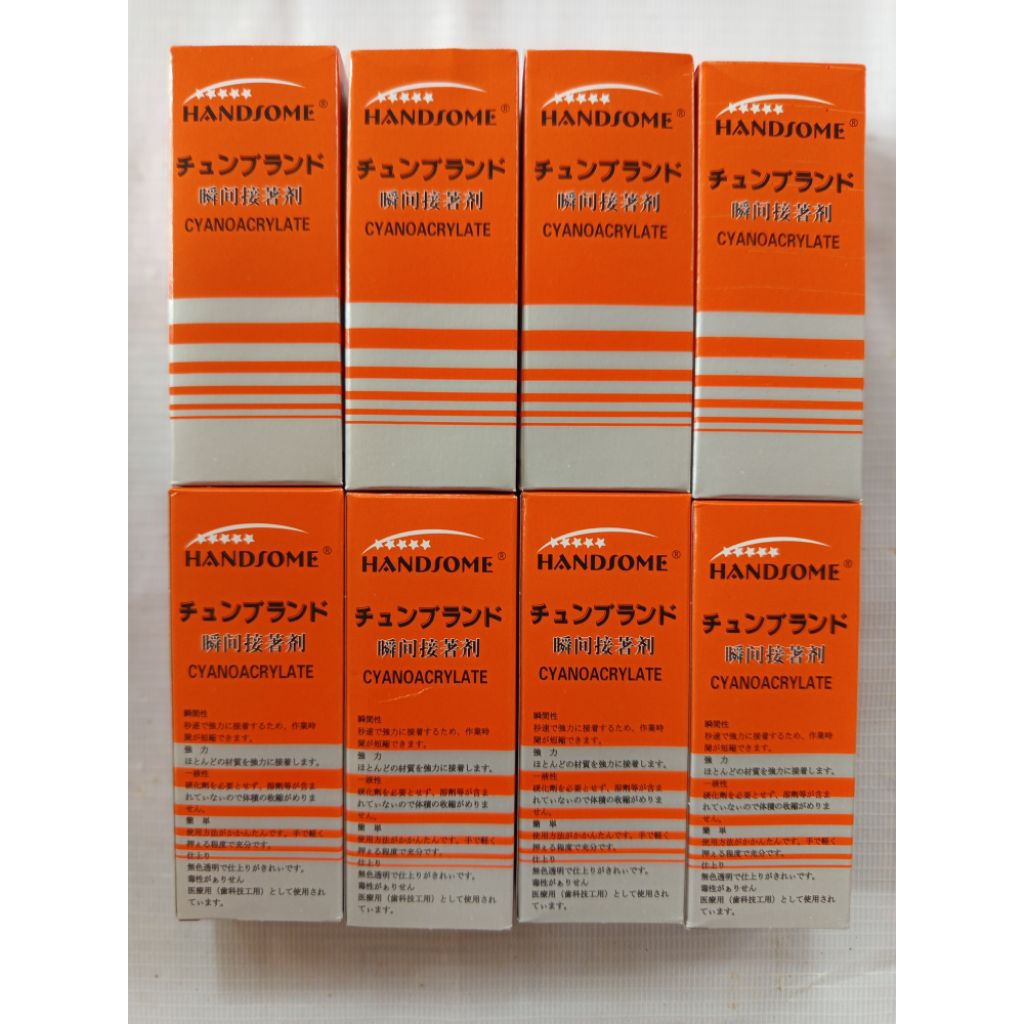 

LEM HANDSOME KOREA LEM G LEM SERBA GUNA