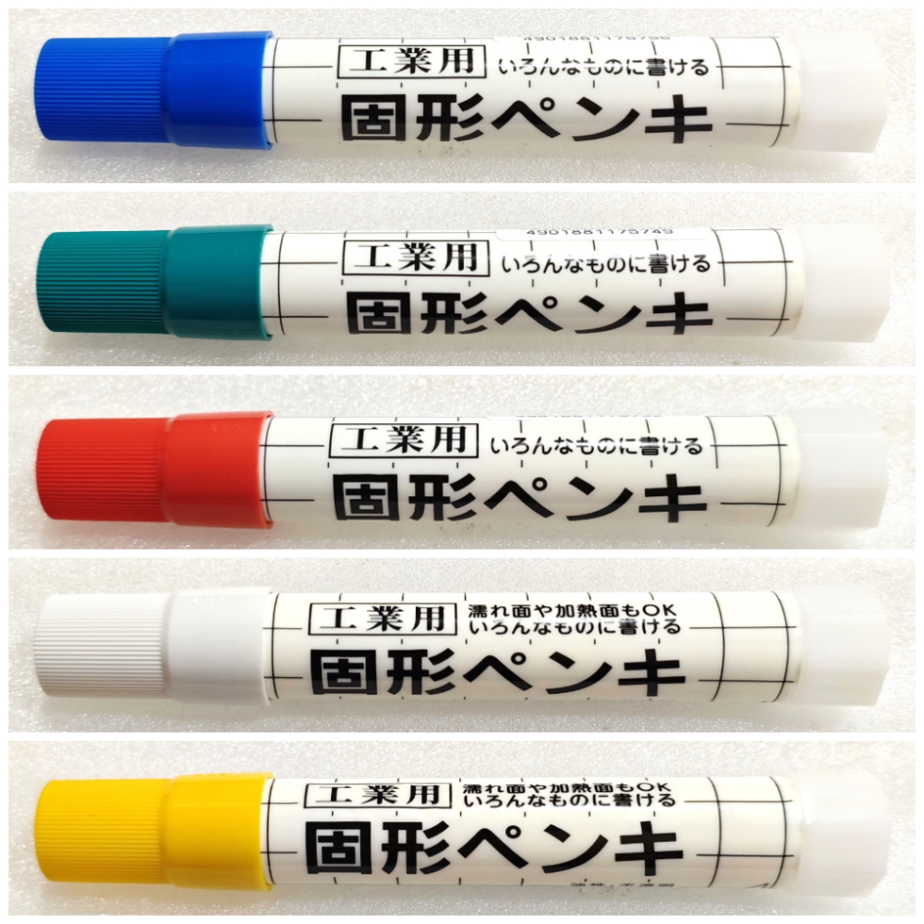 

SAKURA Original Solidified Marker ( Blue / Green / Red / White / Yellow ) ( 1 Pcs ) / Solid Marker ( Biru / Hijau / Merah / Putih / Kuning ) ( Stik Penanda Besi Baja Beton Kayu Karet Kertas Kulit Kaca Vinil )