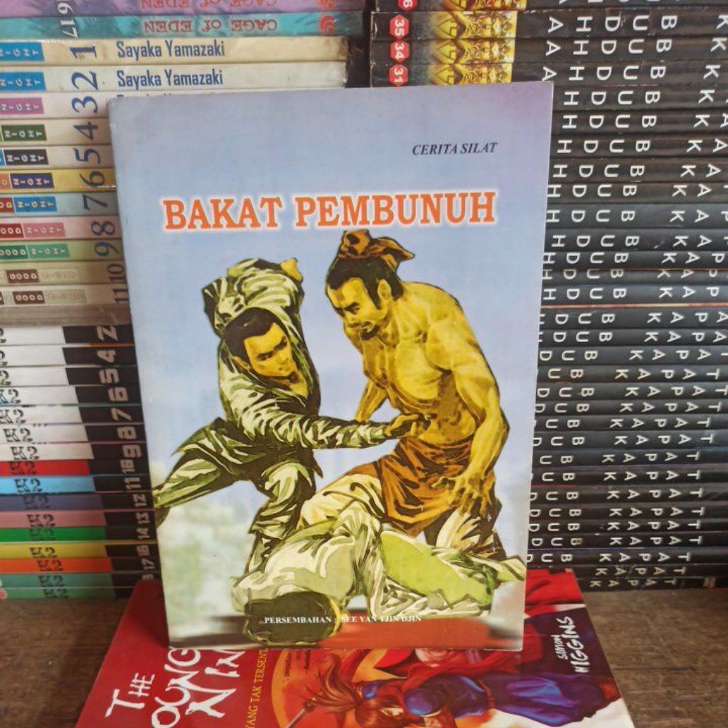 novel  cerita silat  BAKAT MEMBUNUH