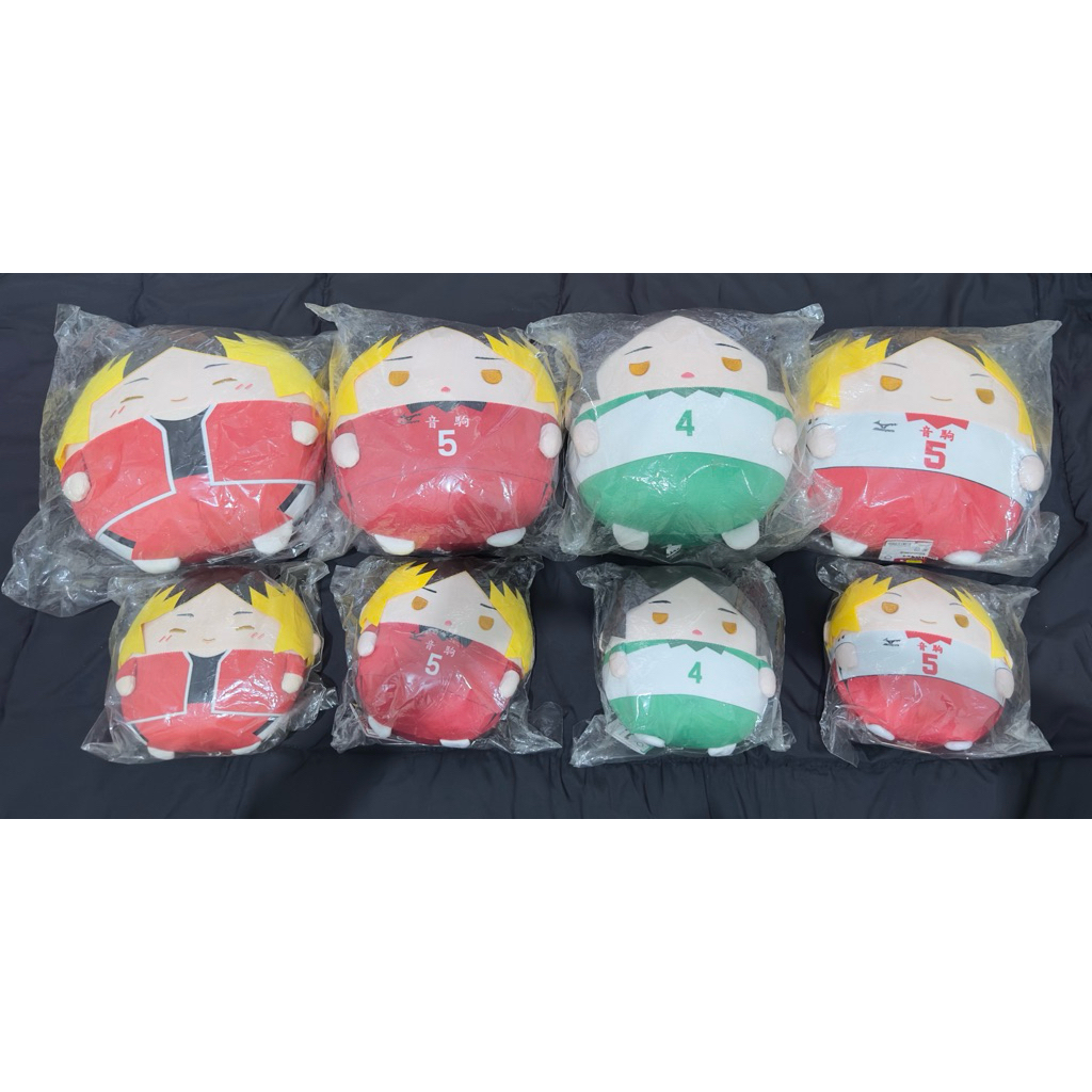 (official) big / m size fuwakororin fuwa haikyuu - kozume kenma