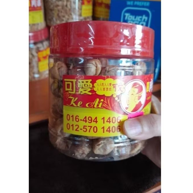 

Spring roll Ke Ai isi abon babi(nonhalal)