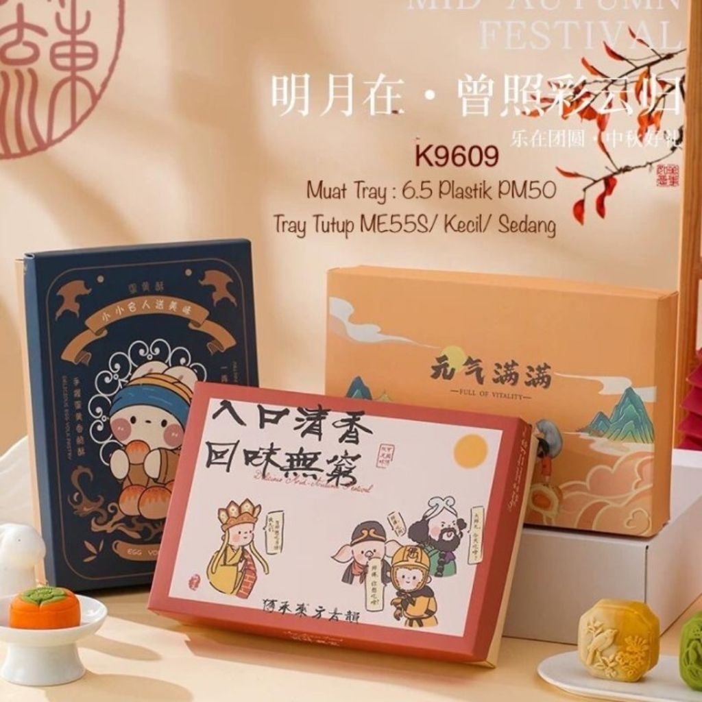

MID AUTUMN CARTOON - Kotak mooncake 75gr sekat 6 box packaging mooncake 50gr dus kue bulan pie