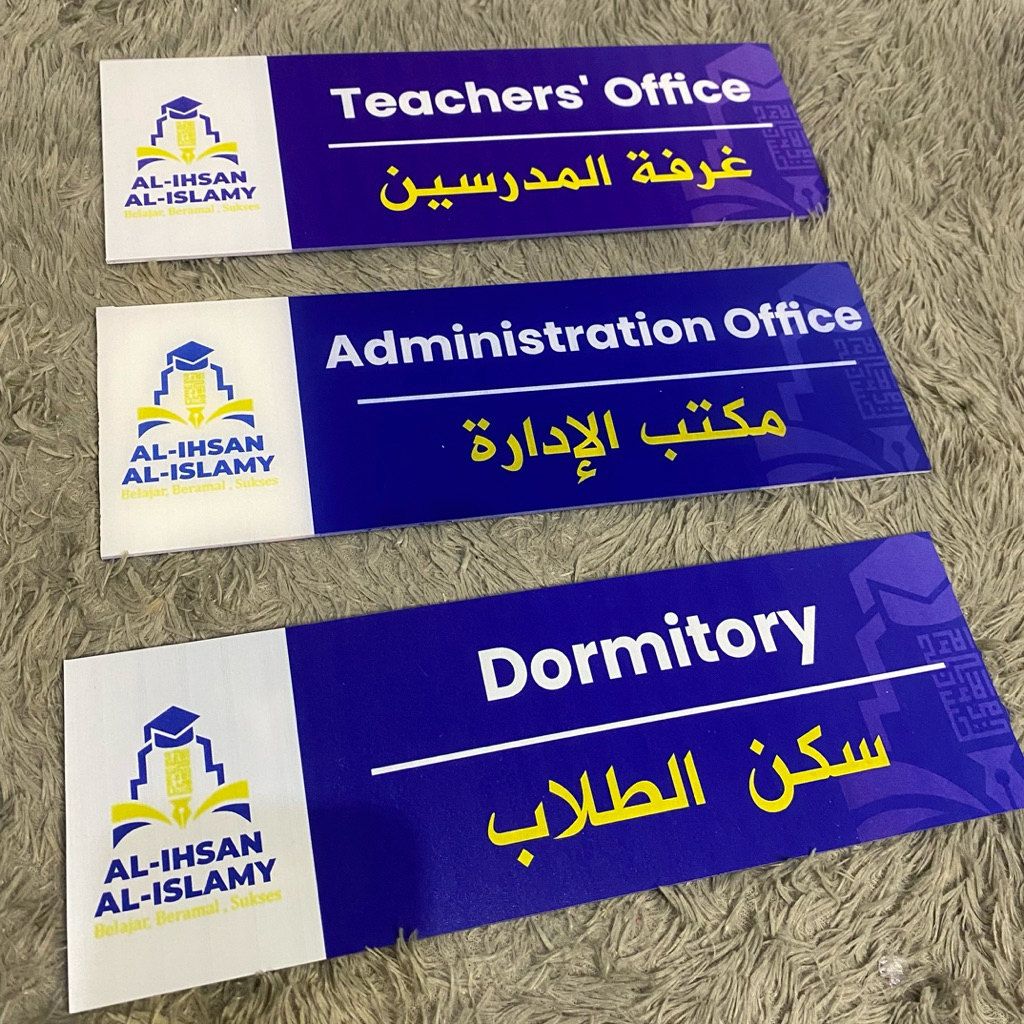 

Papan petunjuk ruangan akrilik, sign ruangan akrilik nama ruangan