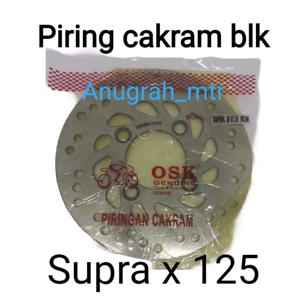 Supra x 125 belakang piringan piring cakram belakang disc rake supra x 125 supra x 125 belakang