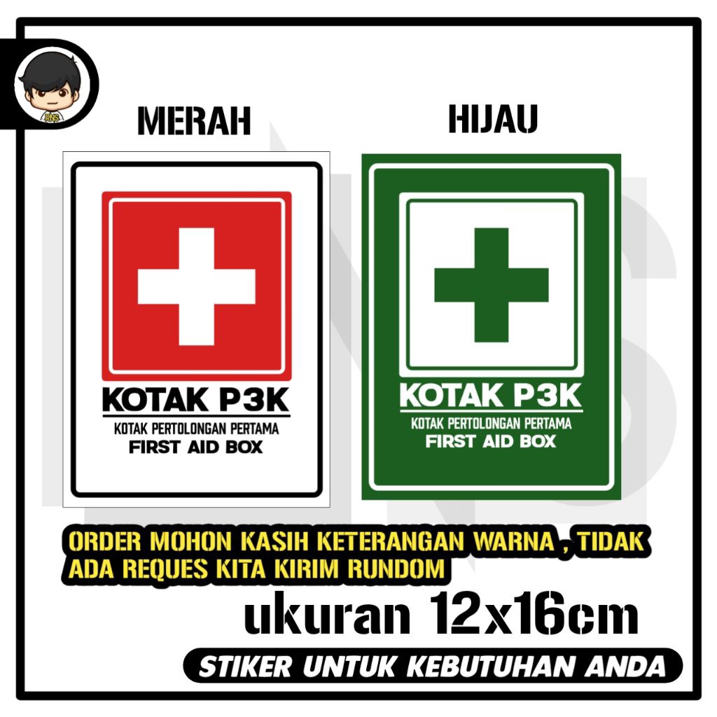

Stiker kotak P3K hotel gedung kantor sticker rambu