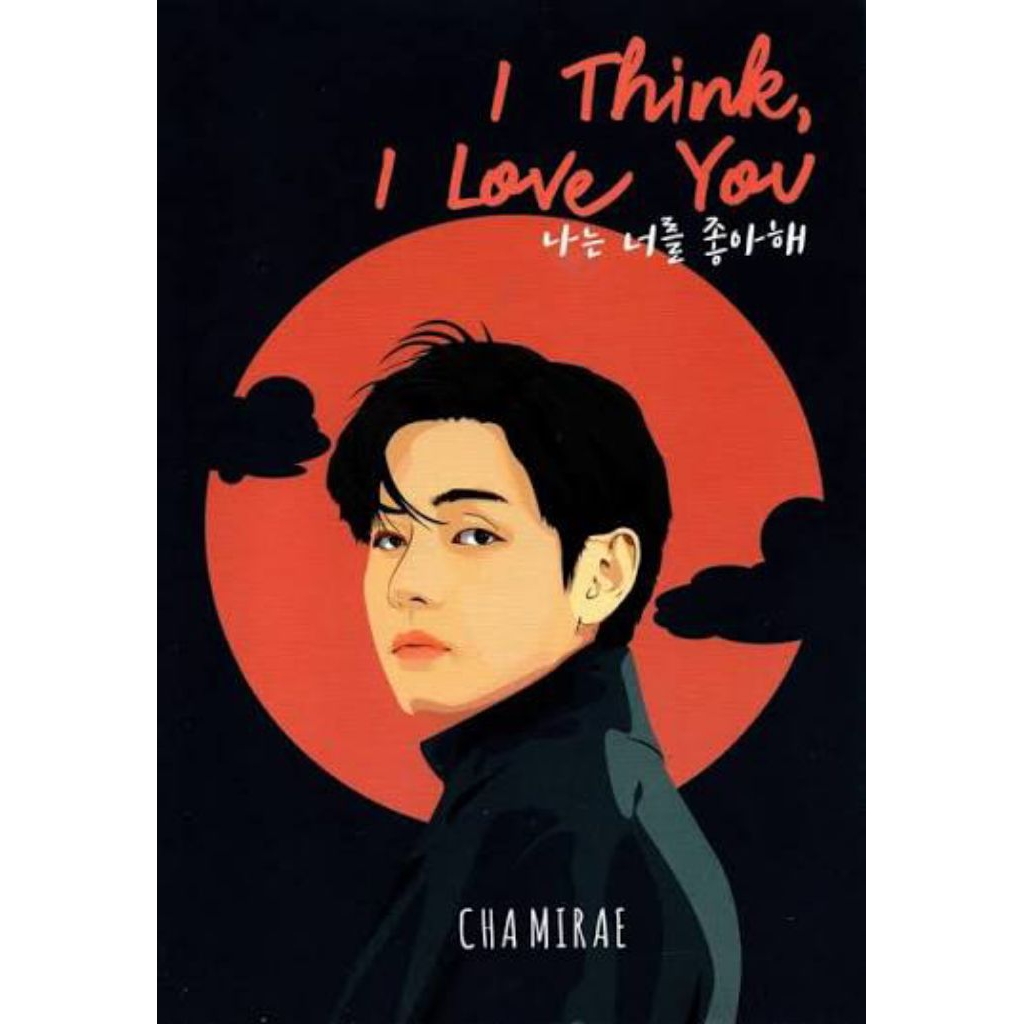 Preloved Bangtan's fanfiction novel