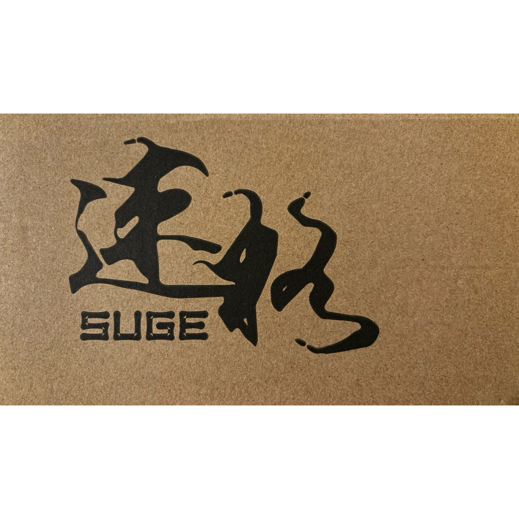Suge AR15
