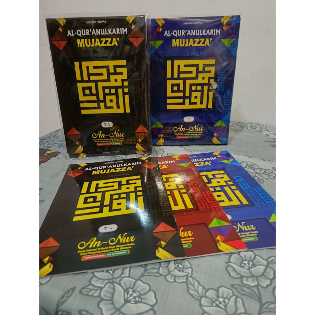 AL'QURAN MUJAZZA PERJUZ UTSMANI A5 SAMPUL MIKA