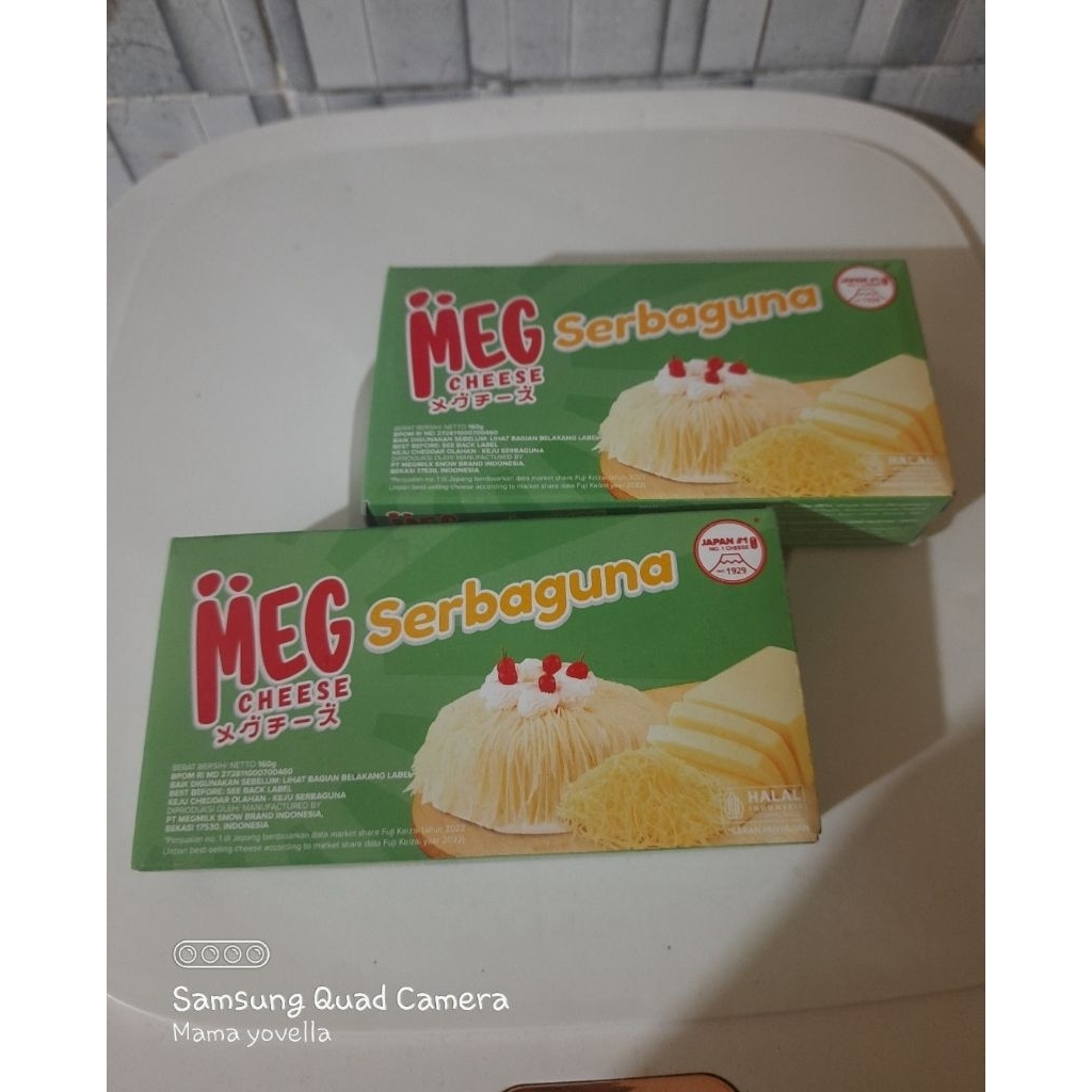 

MEG KEJU Cheddar Serbaguna Box 160gr