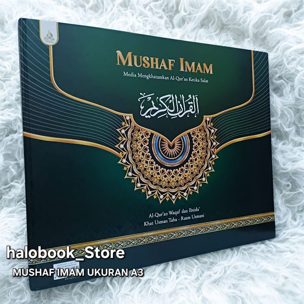 Mushaf Imam Al Quran Jumbo A3 Khat Utsmani