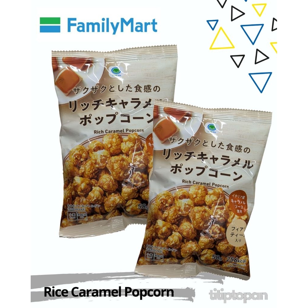 

RICH CARAMEL POPCORN FAMY JAPAN