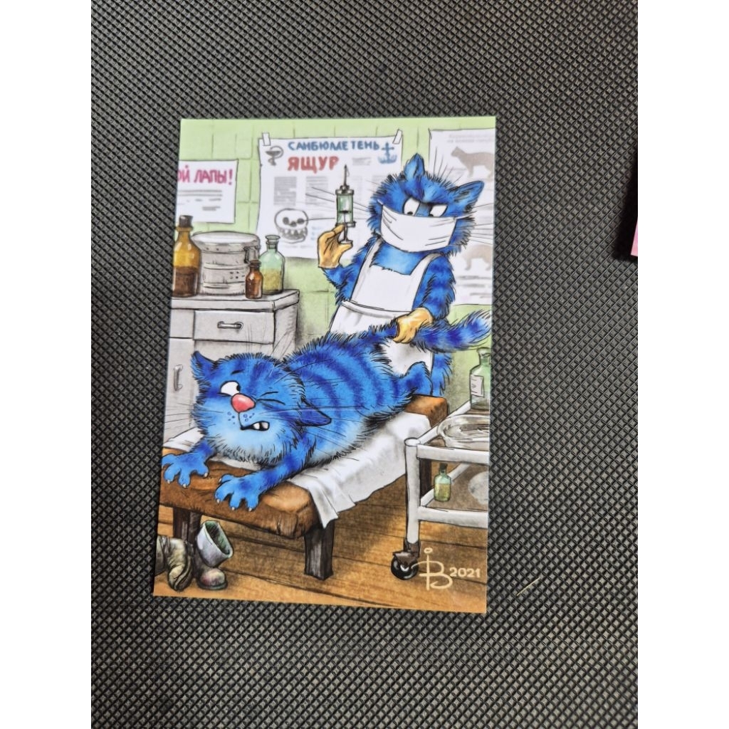 

kartu pos kucing bluecat/bluecat postcard