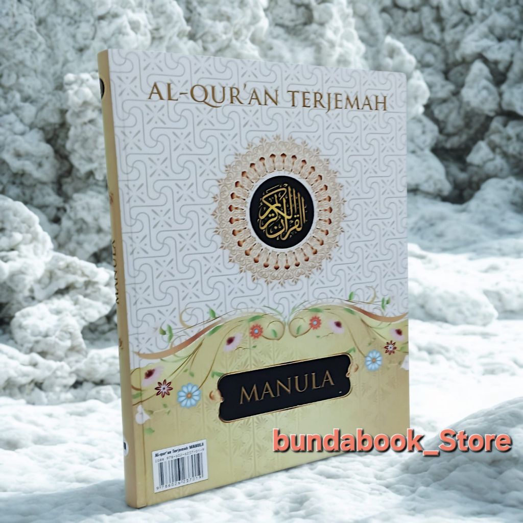 Al quran terjemah manula jumbo besar quran untuk manula quran manula jumbo