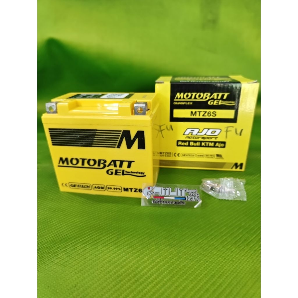aki motobatt satria Fu