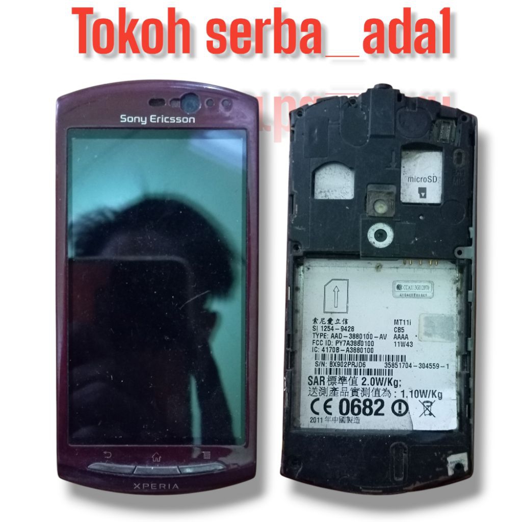 Bahan Sony Ericsson E15i / E16i / W150i / ST21i /  ST23i /  MT11i Gambling