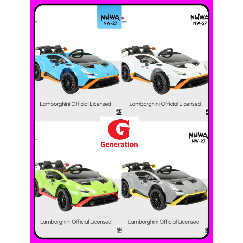 Mainan Anak Mobil Aki Nuwa NW27 – PMB Mobil Aki Anak LAMBORGHINI NUWA