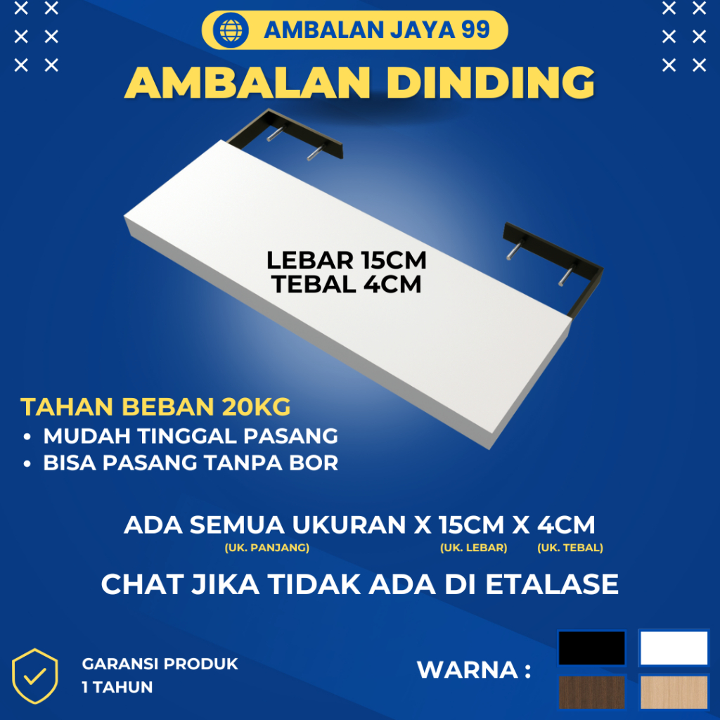 Ambalan Dekorasi Dinding Lebar 15cm Tebal 4cm / Ambalan minimalis / Ambalan Dinding / Rak Ambalan / 