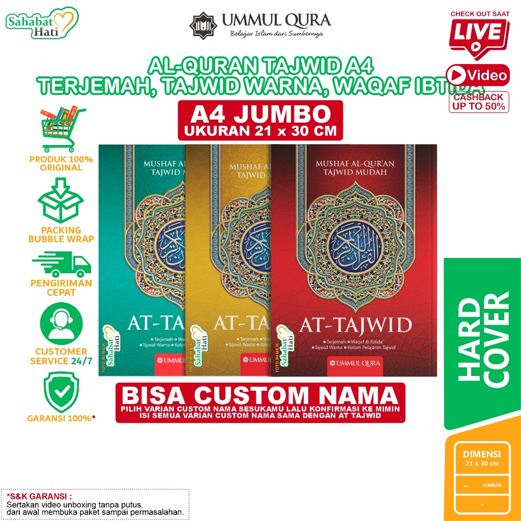 Al-Quran At-Tajwid A4 HC Tajwid Warna Terjemah Waqaf Ibtida' - Ummul Qura -