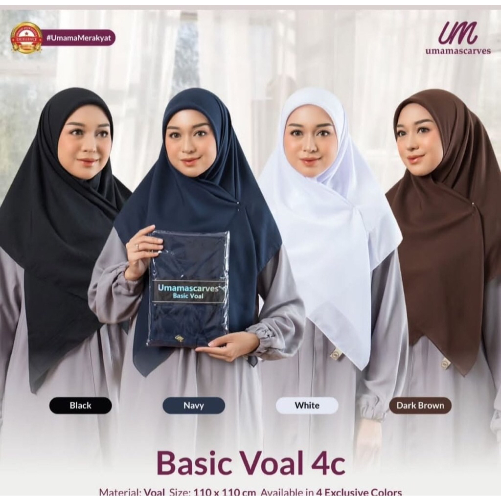 [Grosir 10pcs]Hijab Umama Basic Voal 4C Hijab Segiempat Polos Hijab Segiempat Terlaris