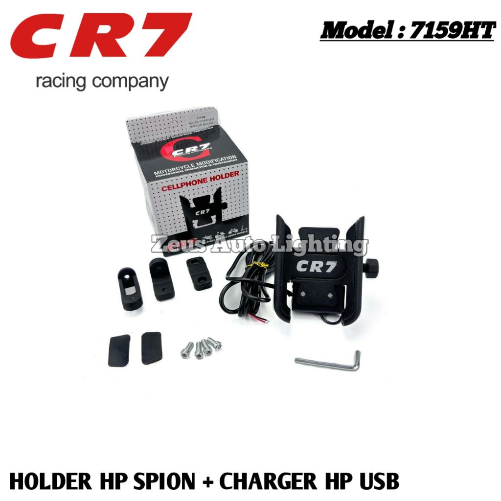 Holder Hp/Dudukan Hp+Charger Hp Usb CR7 Untuk Stang Dan Spion Motor Universal Motor Holder handphone