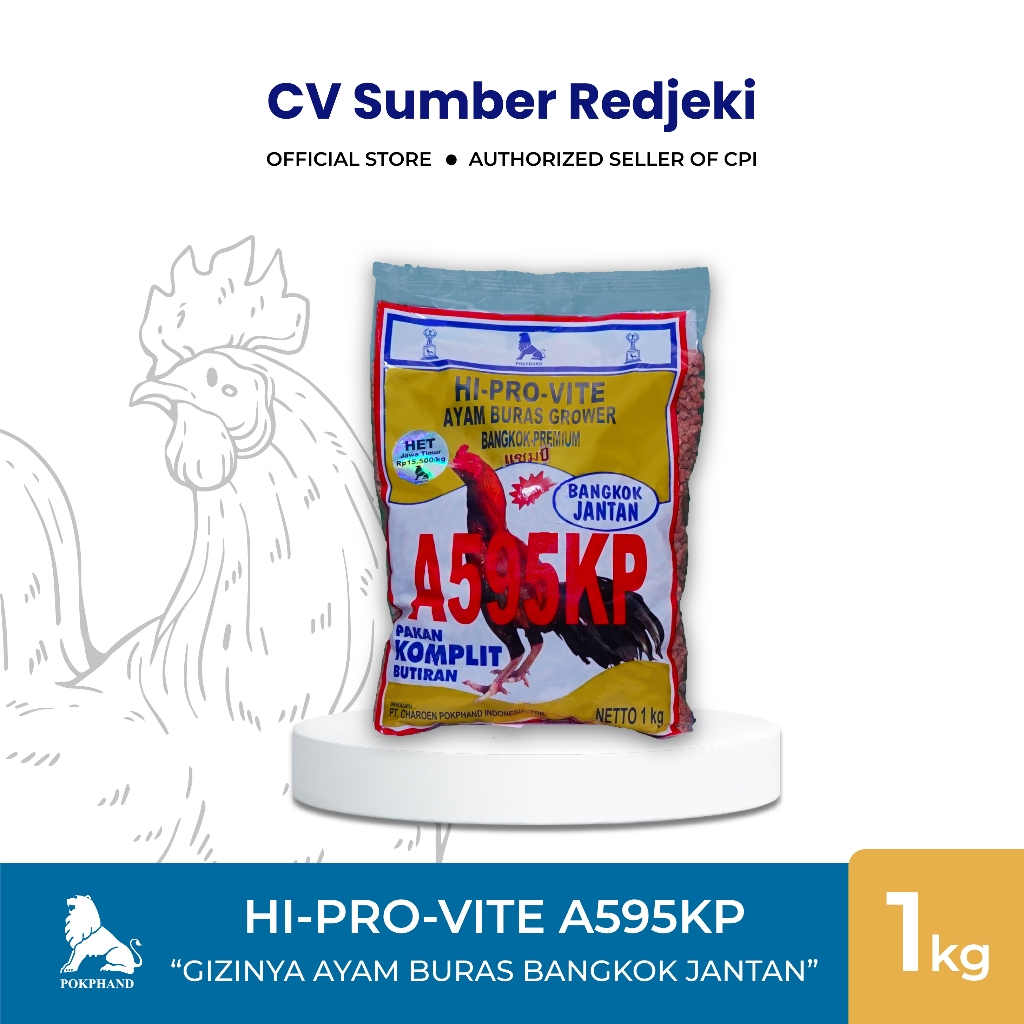 PAKAN AYAM BANGKOK HI-PRO-VITE A595KP 1 kg (Ayam Bangkok Jantan / Ayam Hobi)