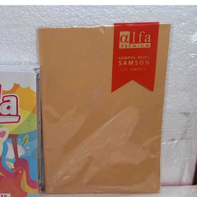 

Sampul buku tulis polos warna coklat (Isi 20 lembar)