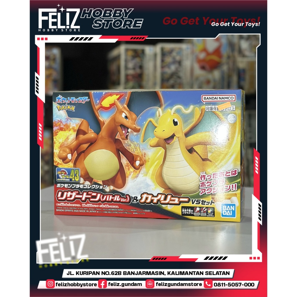 ( BANDAI ) POKEMON PLAMO SELECT NO 43 Charizard (Battle Ver.) & Dragonite VS Set