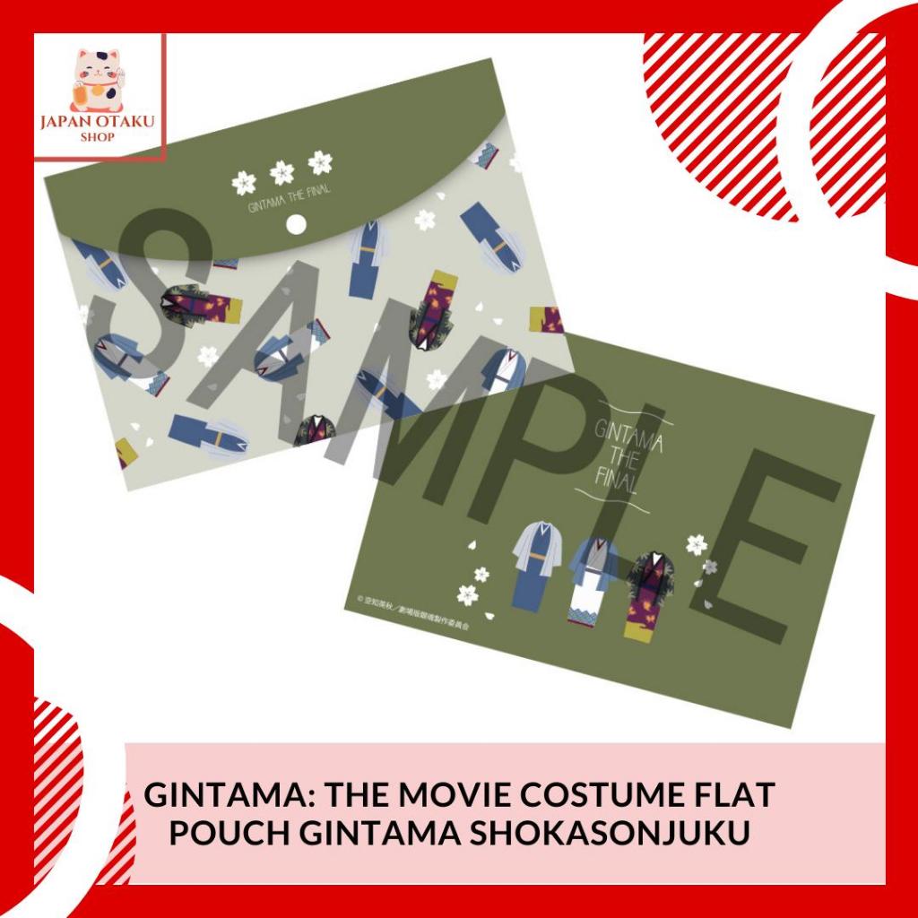 Gintama: the Movie Costume Flat Pouch Gintama Shokasonjuku