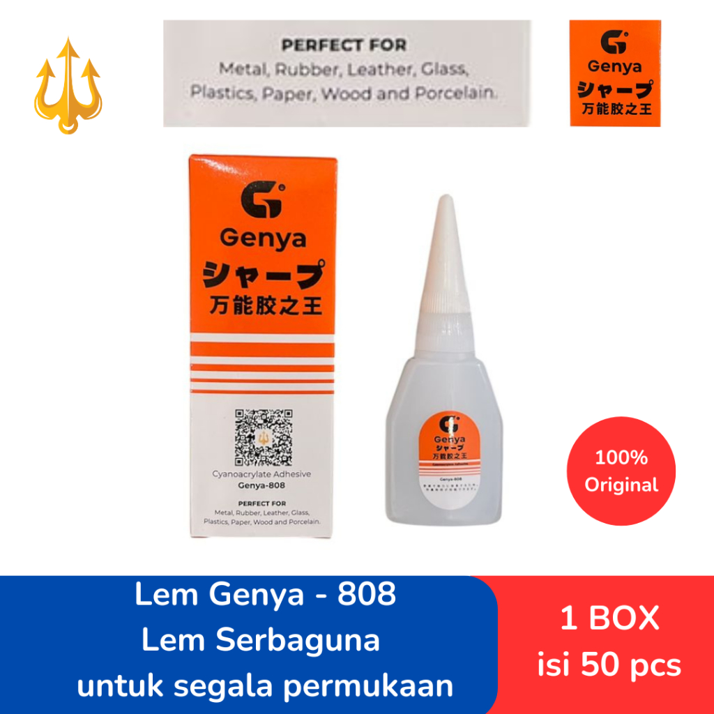 Lem Serbaguna Genya 808 Lem G Korea 1 box 50 pcs