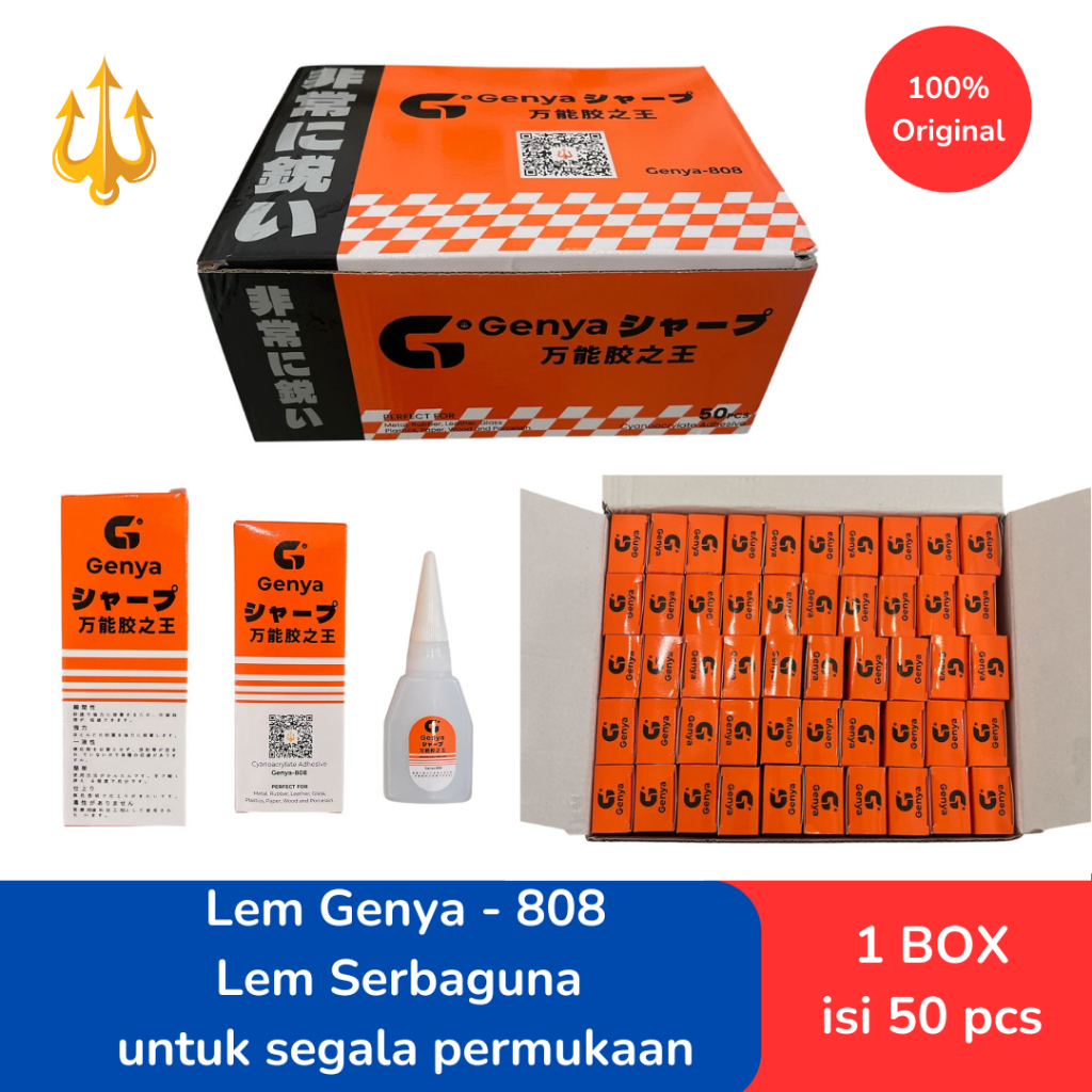 

Lem Serbaguna Genya - 808 | Lem G Korea | Harga 1 box 50 pcs