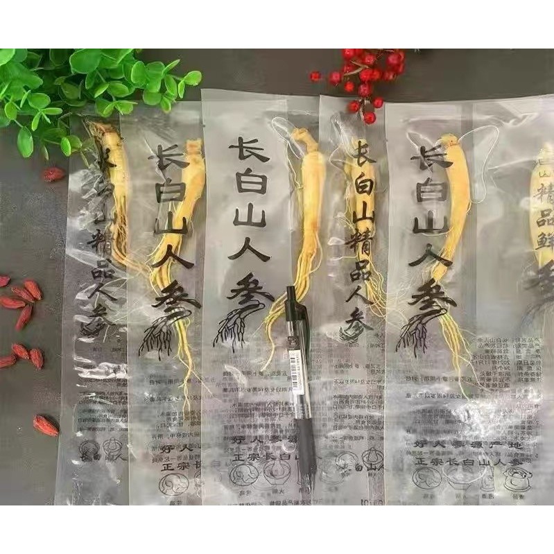 

Ginseng Segar ukuran (20gram) Asli Gunung Changbai China Kemasan Vakum / Herbal Ginseng / Ginseng Fresh / Ginseng China Original / Ginseng Vakum Pack / Herbal China / Panax Ginseng / Ginseng Asli Ready Ginseng Segar dipanen langsung dari dari Gunung Cha