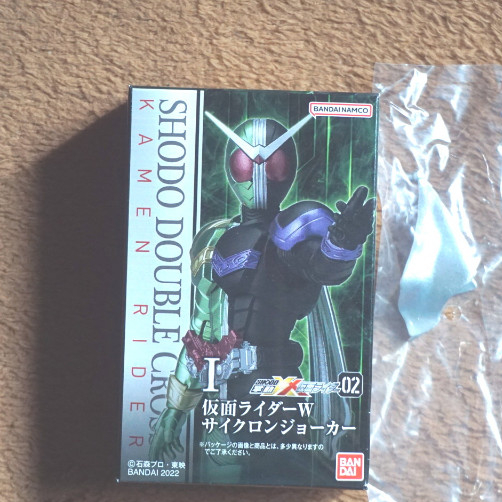 Shodo XX Kamen Rider 2 : Kamen Rider W Cyclone Joker + Parts