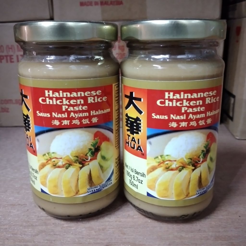 

tai hua hainanese chiken rice 195 ml