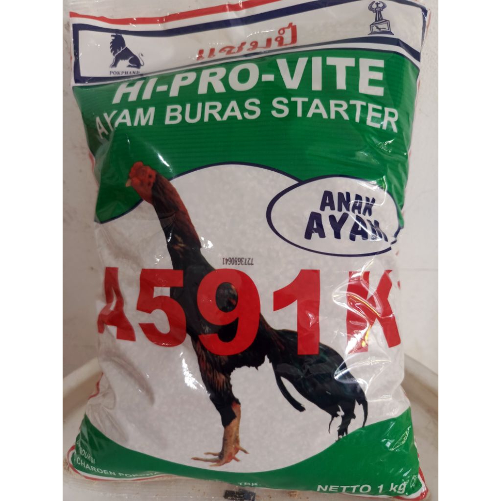 Pakan Ayam Aduan 591K, 592K, 594K, A 595 KP, 511K. Berat 1 kg. "ORIGINAL"