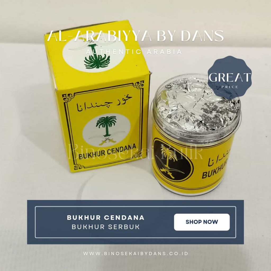 Buhur Serbuk Dupa Wangi Cendana isi 30 gr