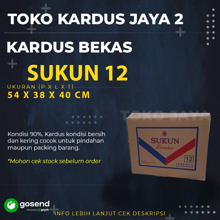 

(Baca Deskripsi!) Kardus Bekas SUKUN 12 Untuk Packing atau Pindahan