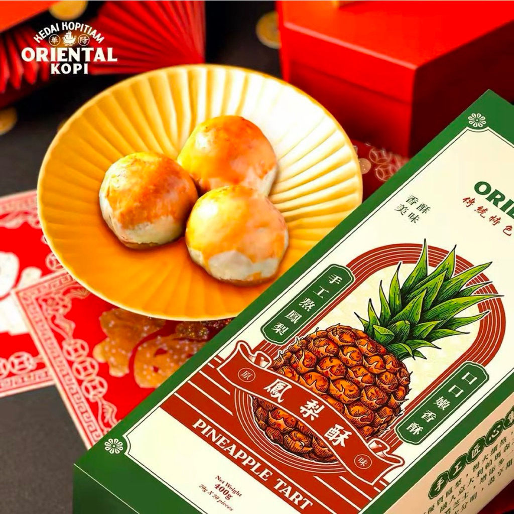 

Oriental Nastar Malaysia