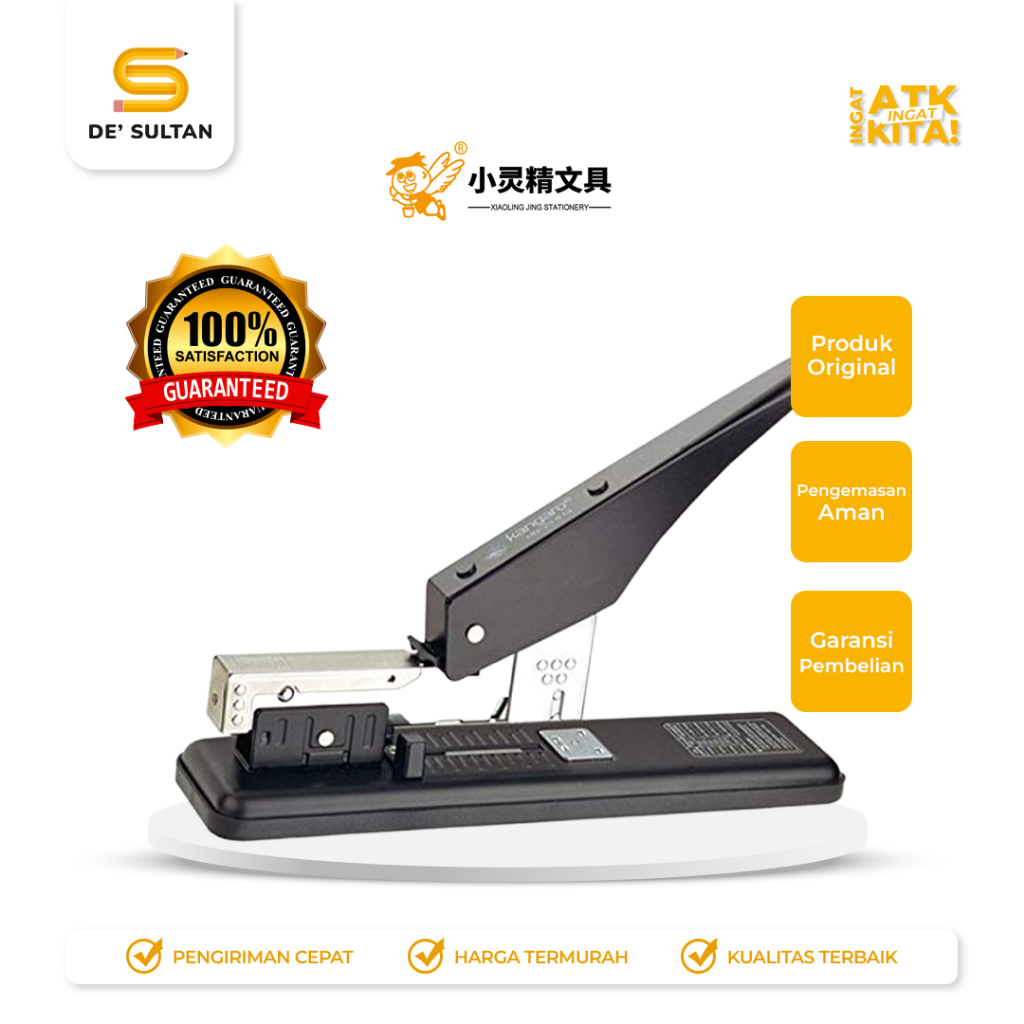

KANGARO STAPLER JILID/ HEAVY DUTY STAPLER HD 23S13 (1PC)